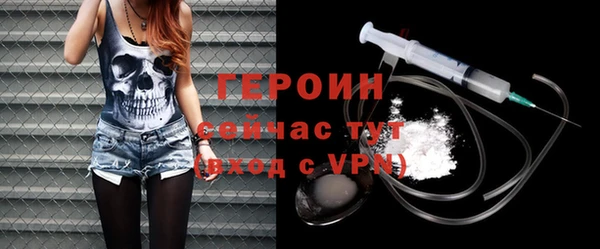 круглые Наволоки
