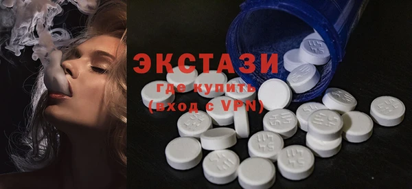 амф Михайловск