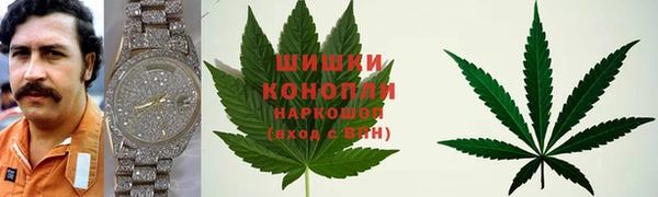 соль курить ск Надым