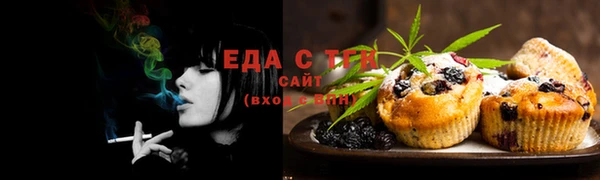 кокаин Михайловка