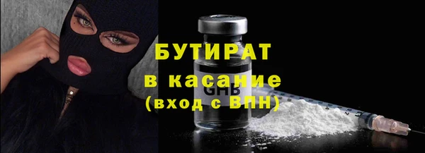 круглые Наволоки