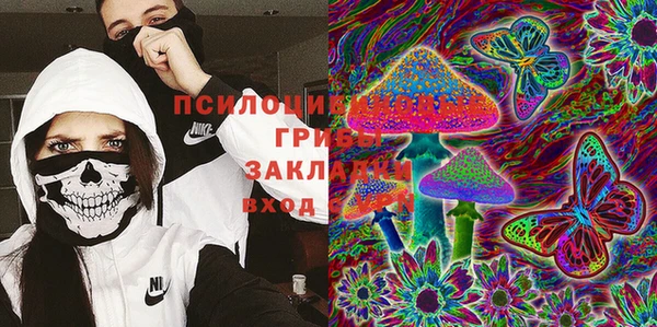 круглые Наволоки