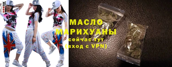 MDMA Premium VHQ Михайлов