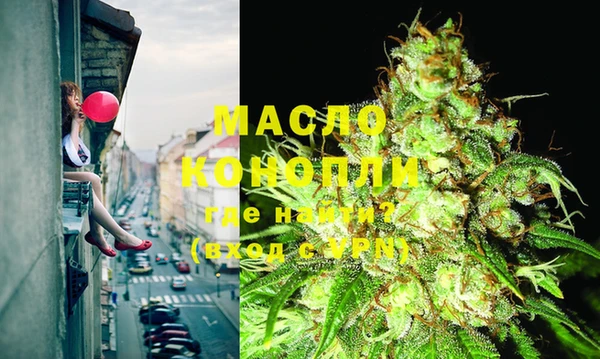 кокаин Михайловка