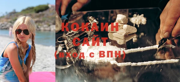 амф Михайловск