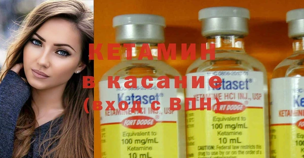 амф Михайловск