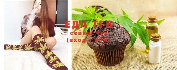 соль курить ск Надым