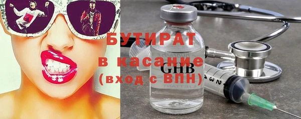 кокаин Михайловка
