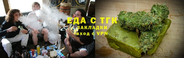 амф Михайловск