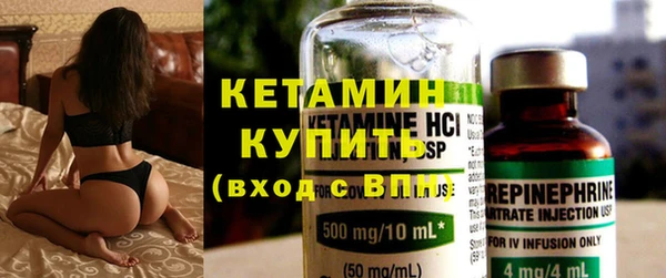 MDMA Premium VHQ Михайлов