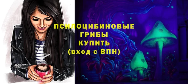 круглые Наволоки
