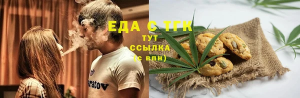 MDMA Premium VHQ Михайлов