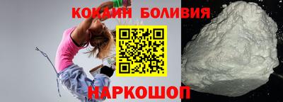 МДМА Балаково