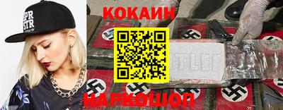 амфетамин Балахна