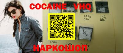 ECSTASY Балаково