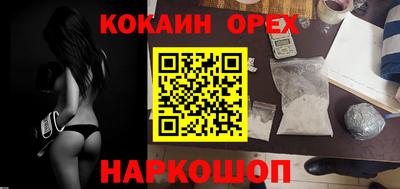 амфетамин Балахна