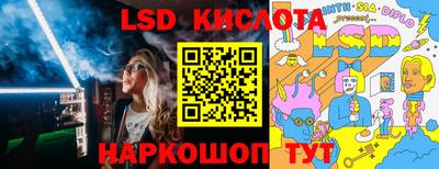 ECSTASY Балаково