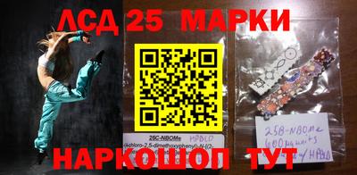 мефедрон мука Бийск