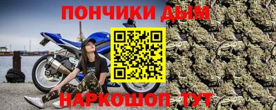 амфетамин Балахна
