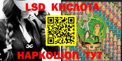 ECSTASY Балаково