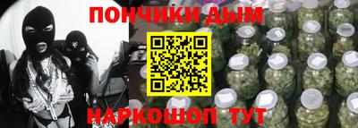 МДМА Балаково