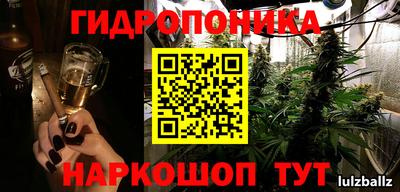 МДМА Балаково