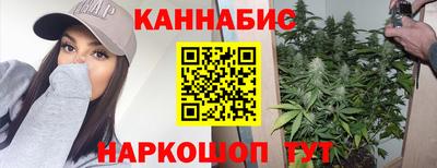 амфетамин Балахна