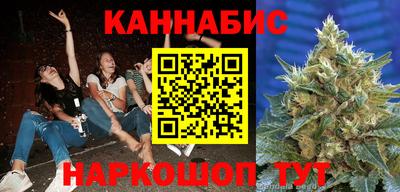 прущая мука Беслан