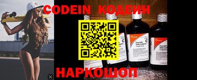 бошки Балашиха