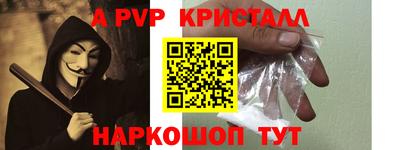 ECSTASY Балаково