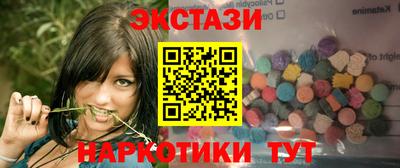 Альфа ПВП Азнакаево