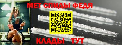 гашиш Берёзовский