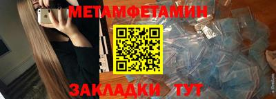 ECSTASY Балаково