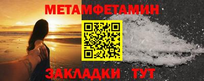 ECSTASY Балаково