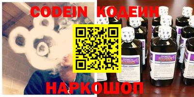 ECSTASY Балаково