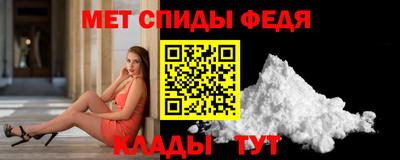 тгк Балашиха