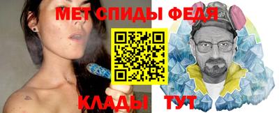 ECSTASY Балаково