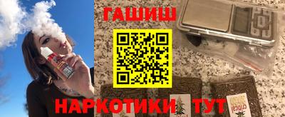 амфетамин Балахна
