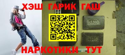 ECSTASY Балаково
