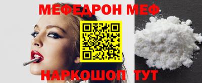 ECSTASY Балаково