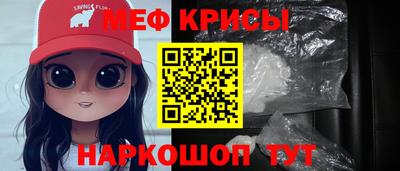 прущая мука Беслан