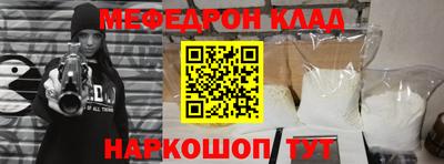 ECSTASY Балаково