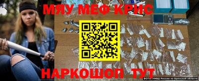 гашиш Берёзовский