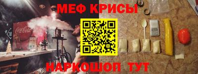 ECSTASY Балаково